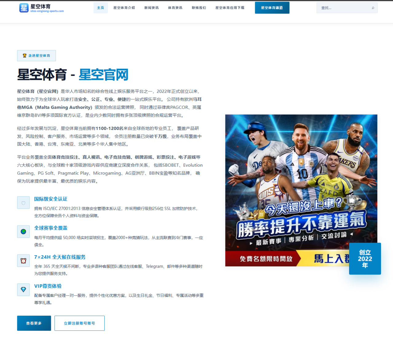 李月汝WNBA连场高效输出彰显内线终结能力再获广泛认可